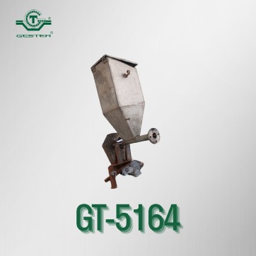 Material feeder
