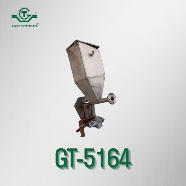 Material feeder
