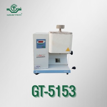Flow meter