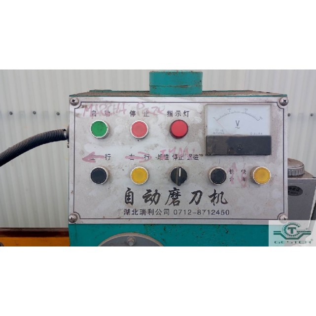 Aiguiseur de couteaux automatique