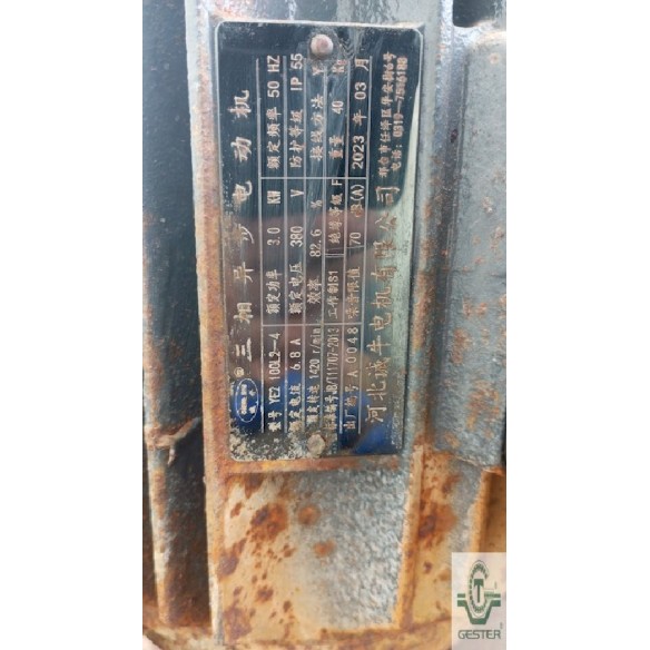 Aiguiseur de couteaux automatique