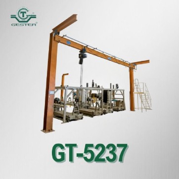Overhead crane