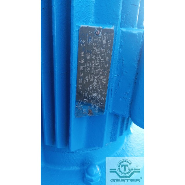 Single-shaft plastic shredder