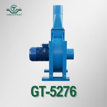 New vacuum for solid material conveying