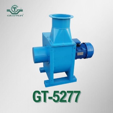 New vacuum for solid material conveying