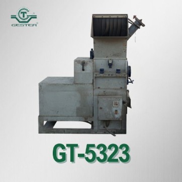 Granulator
