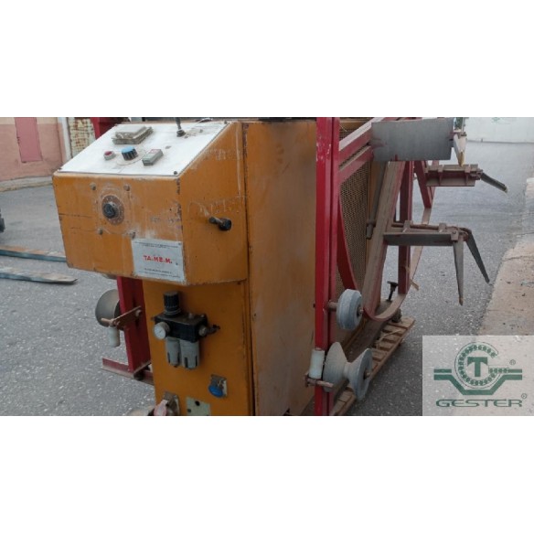 Tube coiler