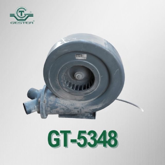 Aspirateur