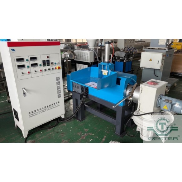 Extrudeuse granuleuse
