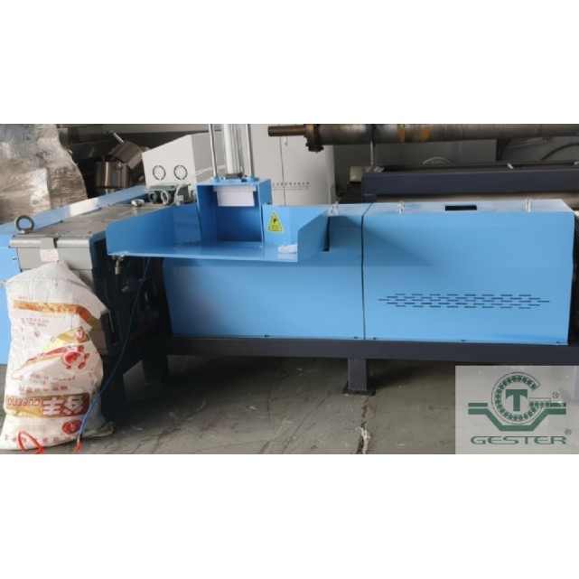Extrudeuse granuleuse