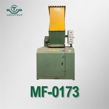 Knife mill shredder Knife mill shredder Knife mill shredder
