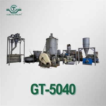 Continuous plastic agglomerator