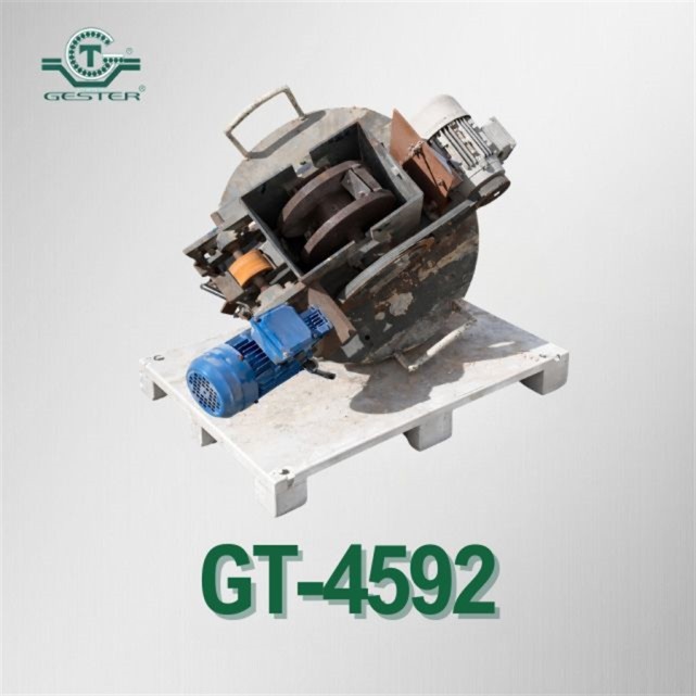 Granulator
