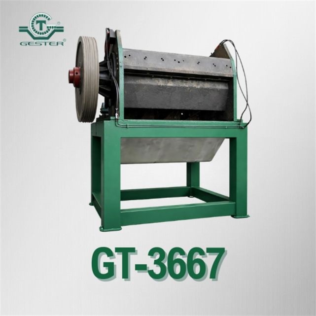 Granulator