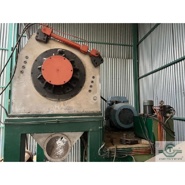 Granulator