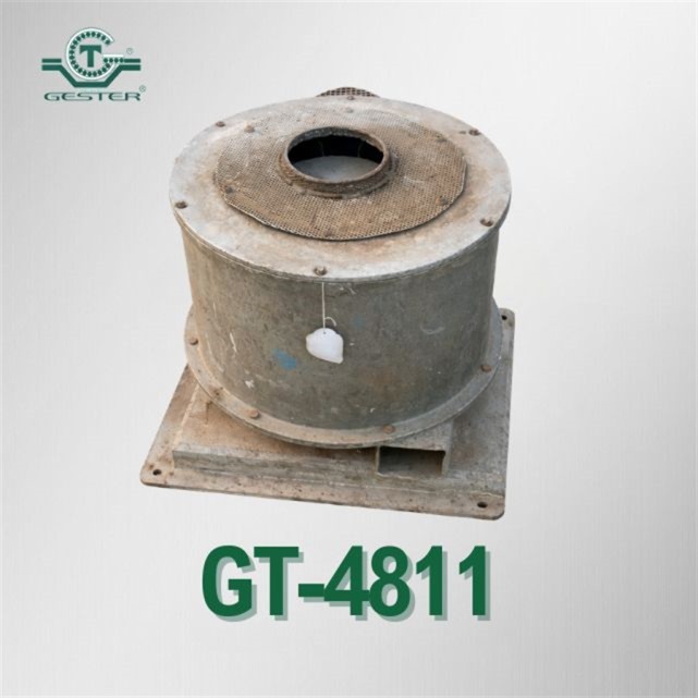 Centrifuge