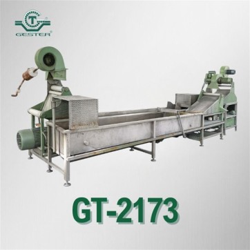 Strand cooling trough