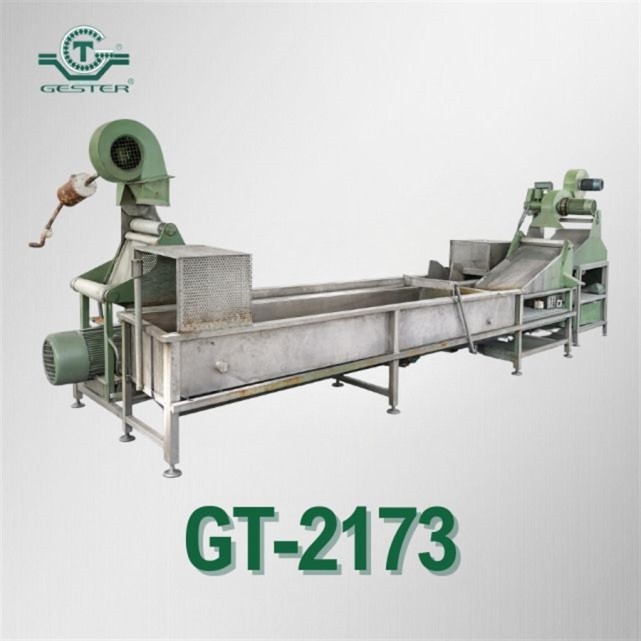 Strand cooling trough