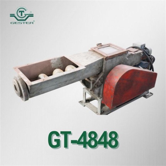 Granulator