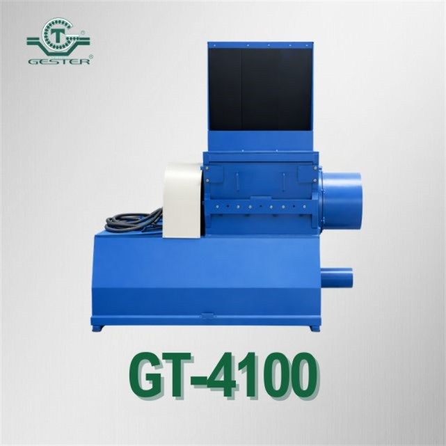 Granulator