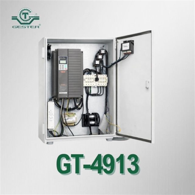 Variable speed