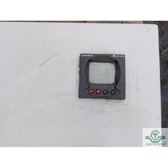 Variable speed