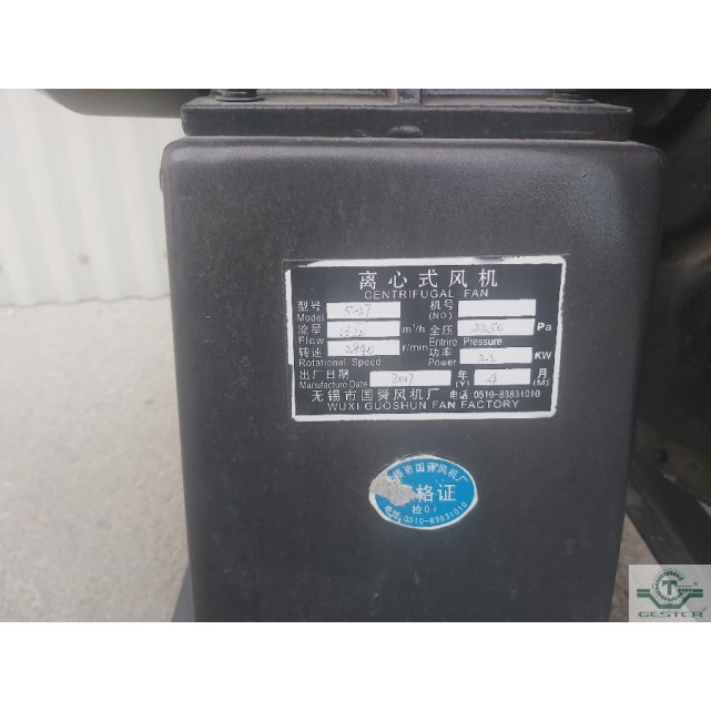 Strand air dryer