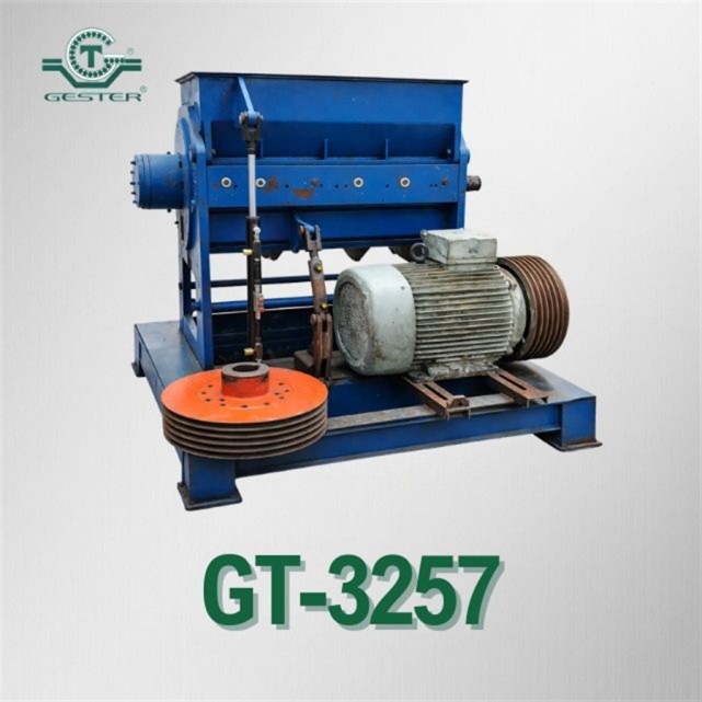 Granulator
