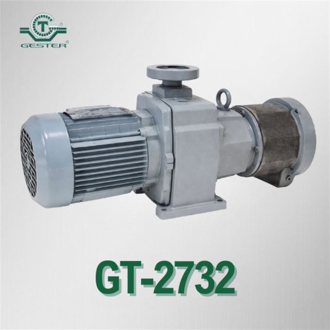 Gear motor