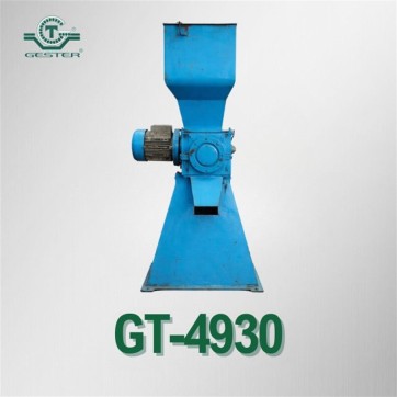 Granulator