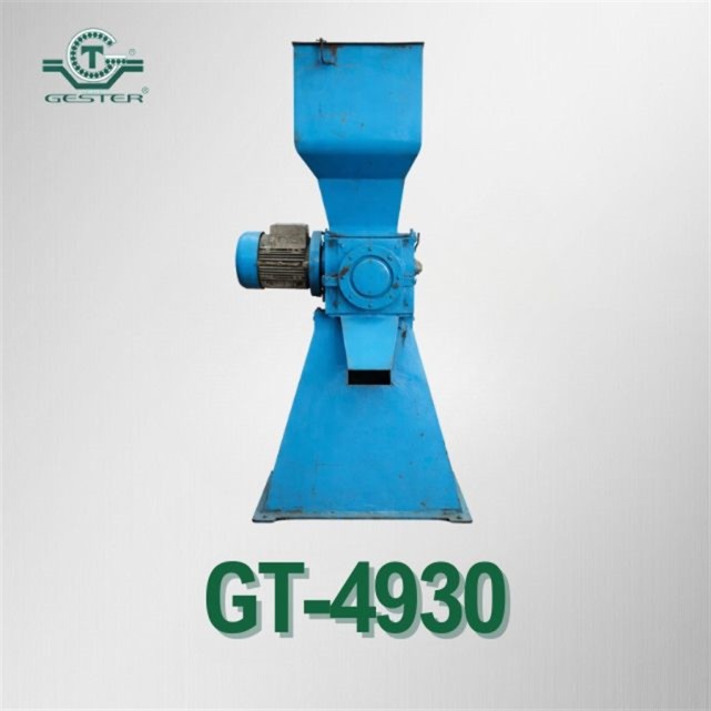 Granulator