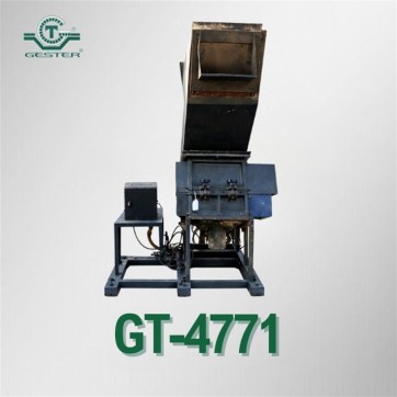 Granulator