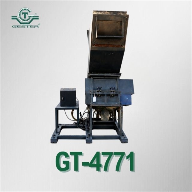 Granulator