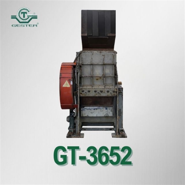 Granulator