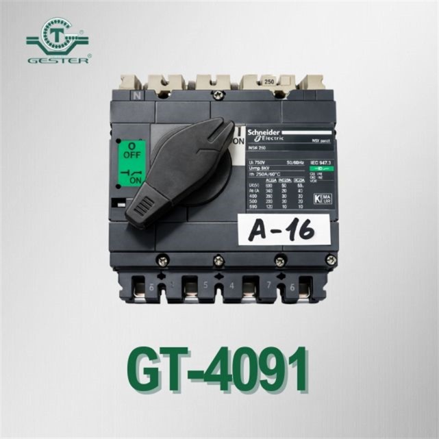 General switch