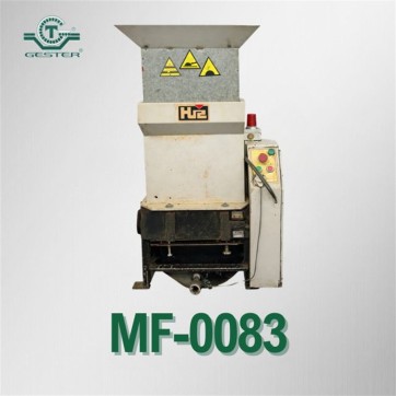 Granulator