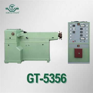 Extrudeuse monovis