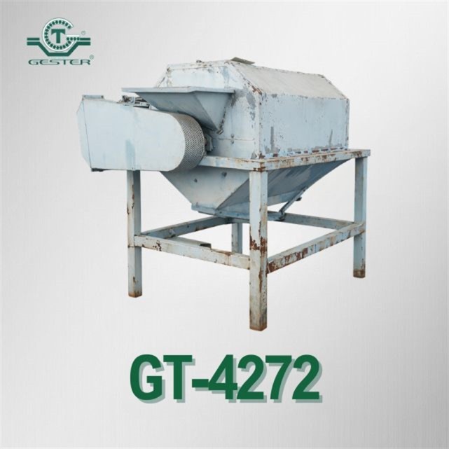 Centrifuge