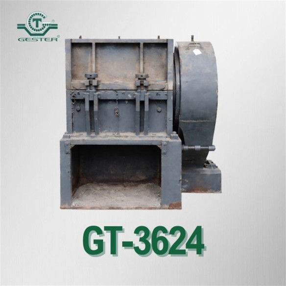 Granulator