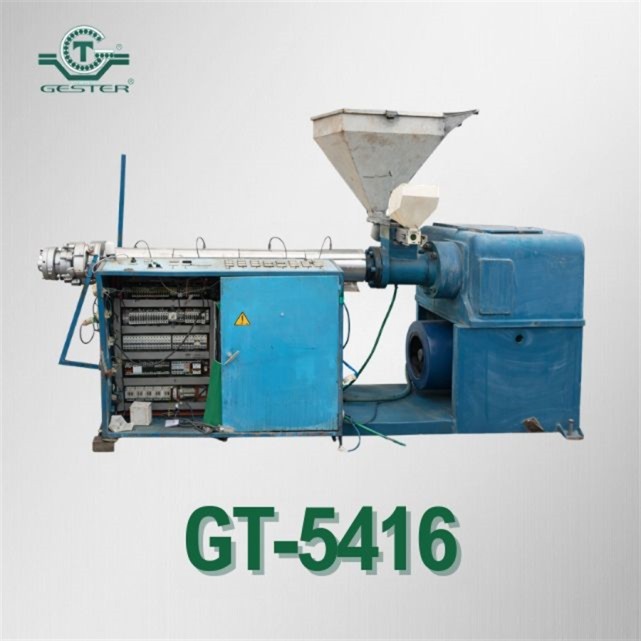 Single-screw extruder