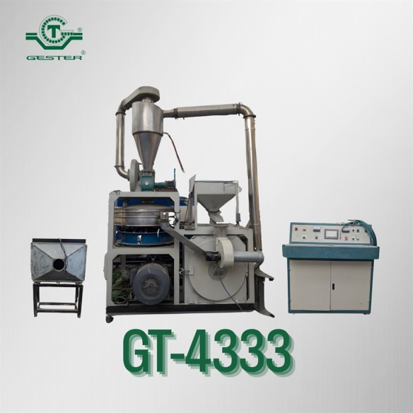 Blade micronizer