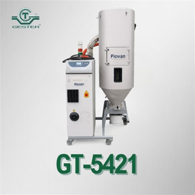 Dehumidifier