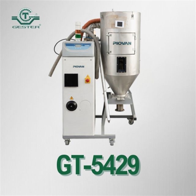 Dehumidifier