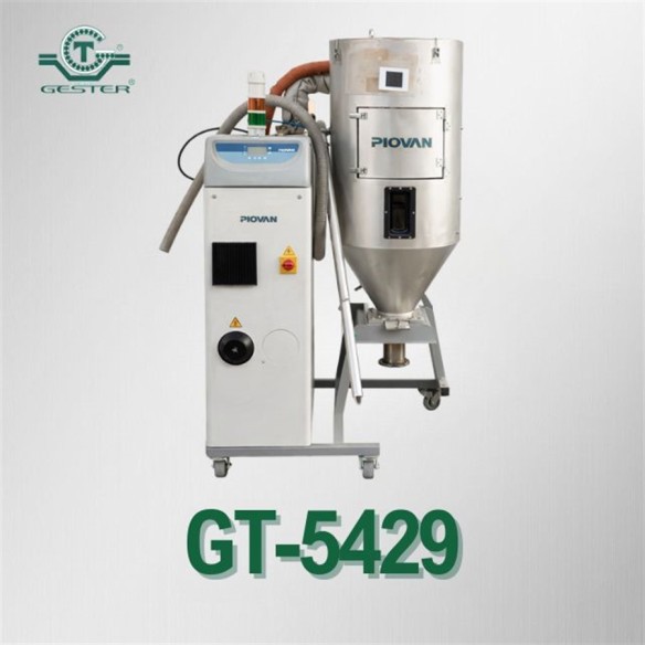 Dehumidifier