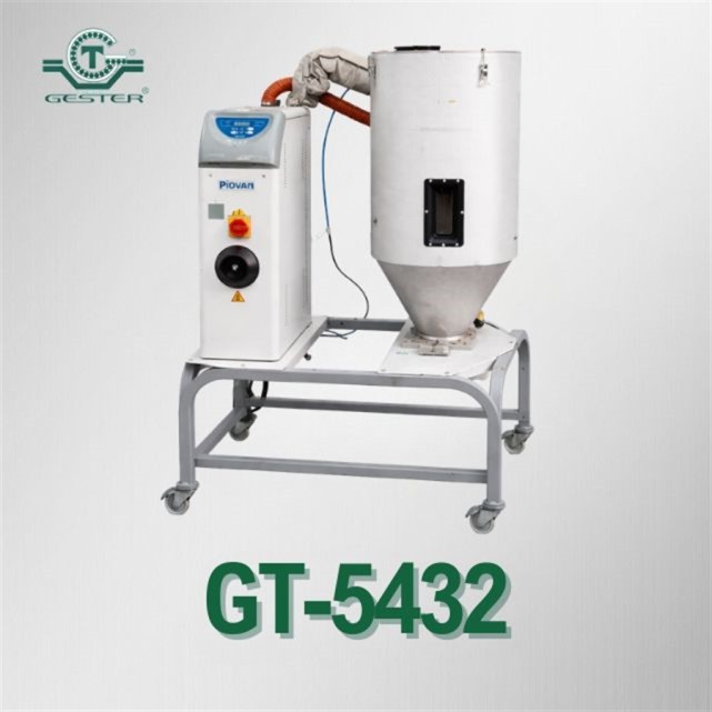Dehumidifier