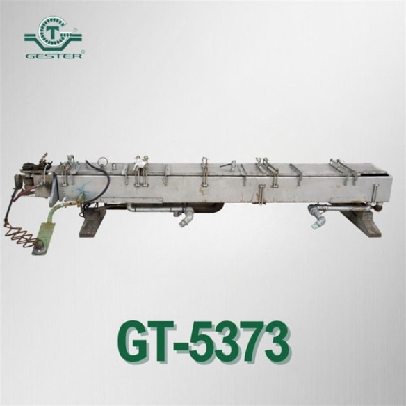 Vacuum and cooling tank