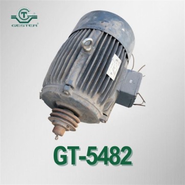 Foot-mounted motor