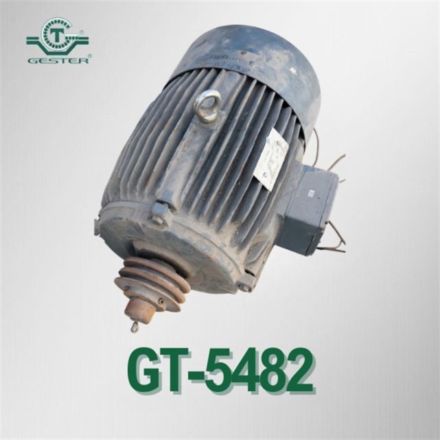 Foot-mounted motor