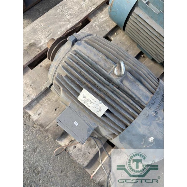 Foot-mounted motor