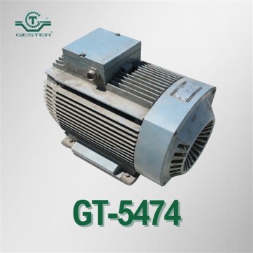Foot-mounted motor